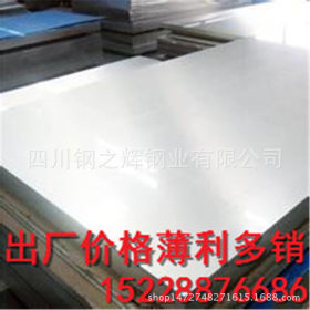 供应冷轧304不锈钢板 长期供应磨砂304不锈钢板现货规格材质齐全