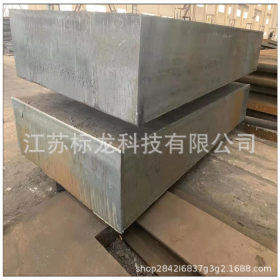 高强度钢板Q420铁板零割下料钢厂直销可送货上门按需切割加工