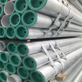 现货供应 厂家直销 穿线管包塑钢管 dn80 消防管道 大棚镀锌钢管