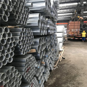 梧州 厂家直销 包塑钢管 dn100 消防管道 大棚镀锌钢管 穿线管
