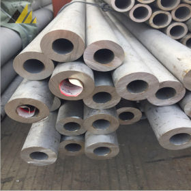 不锈钢管加工定制304不锈钢管 不锈钢工业管/焊管 非标定制