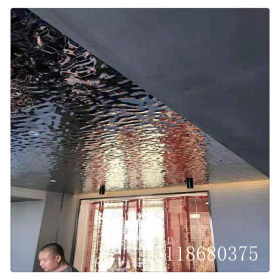 天花吊顶装饰水波纹不锈钢板材批发  304不锈钢镜面水波纹压花板