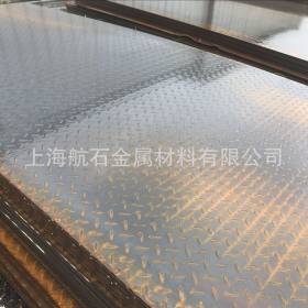 上海 批发加工 A3 钢板 零割小块板 冲孔预埋板 可配送 10-30