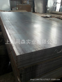 上海 鞍钢 本钢 宝钢HC420LA、CR420LA 汽车1.2 冷扎板卷 薄铁板