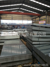 上海 武钢  0.85mm镀锌板 镀锌铁板 白铁皮 可钢厂直发全国各地