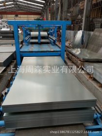 上海供应 鞍钢板材 0.3--3.0 镀锌板 镀铝锌板  白铁皮 可配送