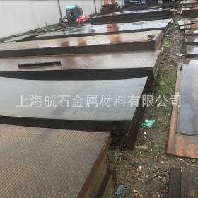 上海销售 零割小块板 热轧开平板   A3铁板 3--30 钢板 预埋板