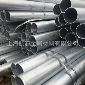 上海 无缝钢管 530*8无缝钢管零割 厚壁钢管 系列小口径无缝钢管