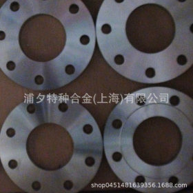 厂家批发镍铬合金INCONEL625高温合金棒板管材锻件定制规格齐