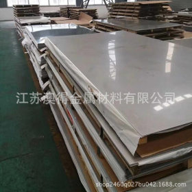 生产供应SUS304不锈钢板品质放心310S不锈钢板0Cr25Ni20不锈钢板