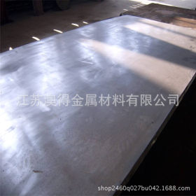 现供应Q235B碳钢+310s耐高温不锈钢复合板 热轧不锈钢复合板抛光