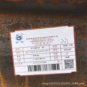 云南省昆明市销售材质Q235 昆钢250*116*8.0*9000工字钢