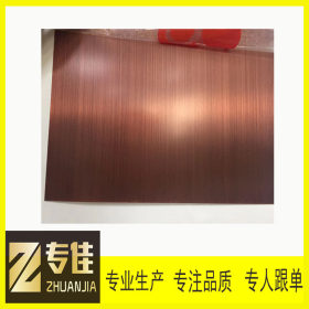 广东佛山厂家直销不锈钢拉丝板彩色板青古铜发黑拉丝不锈钢板材