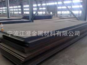 专业供应工地用钢板 Q345B中厚板直销 可切割 可配送到厂