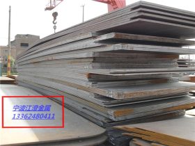 浙江台州低合金中板Q345B鞍钢中板/首钢钢板一线钢厂代理商