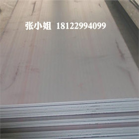 供应宝钢JSH590B酸洗钢板JSH590B汽车钢板 规格齐全 切割批发零售