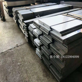 JSC590YJ板材 SC590Y汽车钢板 SC590Y钢卷 规格齐全 价格优惠