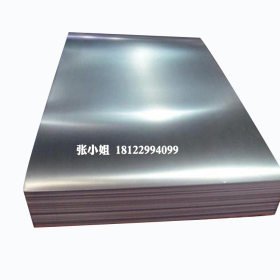 现货供应SS330冷轧板 SS330汽车钢板 SS330热钢板 规格齐全