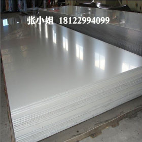 供应宝钢APFH490酸洗板 APFH490高强度钢板 APFH490 汽车钢板