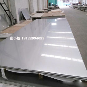 供应SUS440B高碳铬 SUS440B不锈钢圆钢  耐高温 刀具薄板