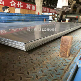 供应宝钢FEE210IF钢板镀锌板 汽车钢带 高强度板材