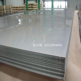 现货供应SP121B冷轧钢板SP121B高强度钢板SP121B汽车钢板