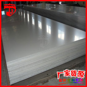 供应不锈钢卷板 201/304不锈钢卷板 304不锈钢冷轧卷板