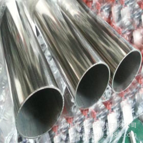 SUS304不锈钢圆管，304不锈钢工业焊管，219不锈钢圆管