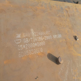 NM500耐磨板厂家批发现货