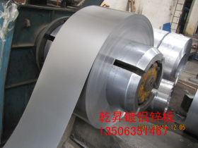 国内行业常用 镀铝锌板宝钢DX53D+AZ180覆铝锌钢带卷0.9*1000*C