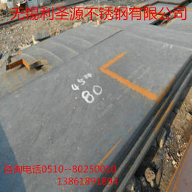 现货供应Q355GNH钢板 Q355GNH钢板 规格齐全 量大优惠