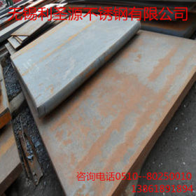 09cupcrni-a耐候钢板 q235nh耐候板做锈钢板q355nh园林装饰耐候板