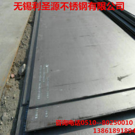 现货供应60Si2Mn弹簧钢板 60Si2Mn合金钢板 规格齐全 保质