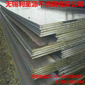 现货09CuPCrNi-A耐候钢板 2-3-4-5-6-8-10mm厚 spa-h耐候板 保质