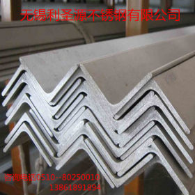 现货供应角钢 三角铁 热镀锌角钢 规格齐全 保质 量大优惠