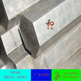 【龙和金属】厂家直销304不锈钢棒  规格齐全欢迎咨询