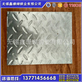 江苏专业生产304/316L不锈钢花纹板可根据客户提供图案生产 价优