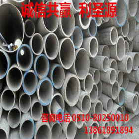 现货供应 304 201 316L 310S大口径薄壁工业不锈钢管 装饰管 保质