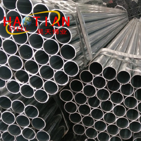批发 中国天津 热镀锌钢管4分 6分 1寸 大棚管 温室大棚骨架