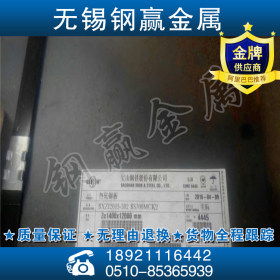 销售Q345D钢板/数控切割 辽宁Q345D低合金钢板专供