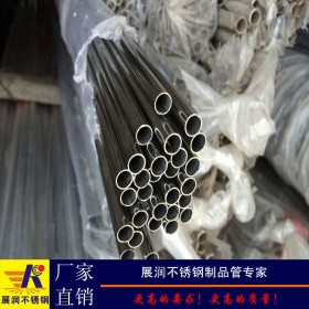 供应耐腐蚀不锈钢毛细管316L12.7mm圆管价格佛山三一六不锈钢管厂