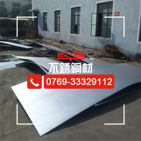 供应SUS304不锈钢中厚板切割 工业乳白面304不锈钢中厚板