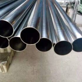 国宁供应70mm厚1.5mm工业不锈钢焊管 304不锈钢圆管现货