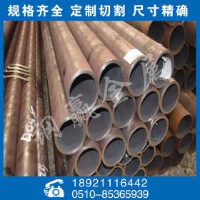 供应Q235D耐低温钢管 各种规格 厚壁Q235D小口径冷拔管