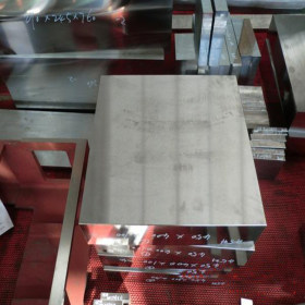 零售SKS3耐磨不变形合金工具钢  SKS3工具钢板 SKS3冷作工具钢