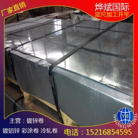 宝钢钢厂直供冷轧钢卷 现货供应宝钢冷轧盒板SPCC 规格齐全