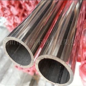 201不锈钢管生产厂家133*2.5mm不锈钢圆管 大口径不锈钢管