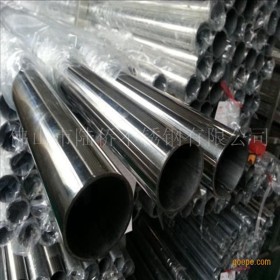 201不锈钢圆管76*2.0 厂家批发装饰栏杆不锈钢管89*3.0价格