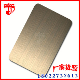 【京淼金属】不锈钢黑钛雪花纹拉丝板 现货供应不锈钢拉丝板