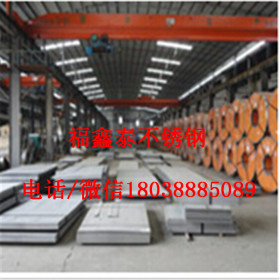 不锈钢中厚板 不锈钢热轧板 201工业板  304工业板  工业板